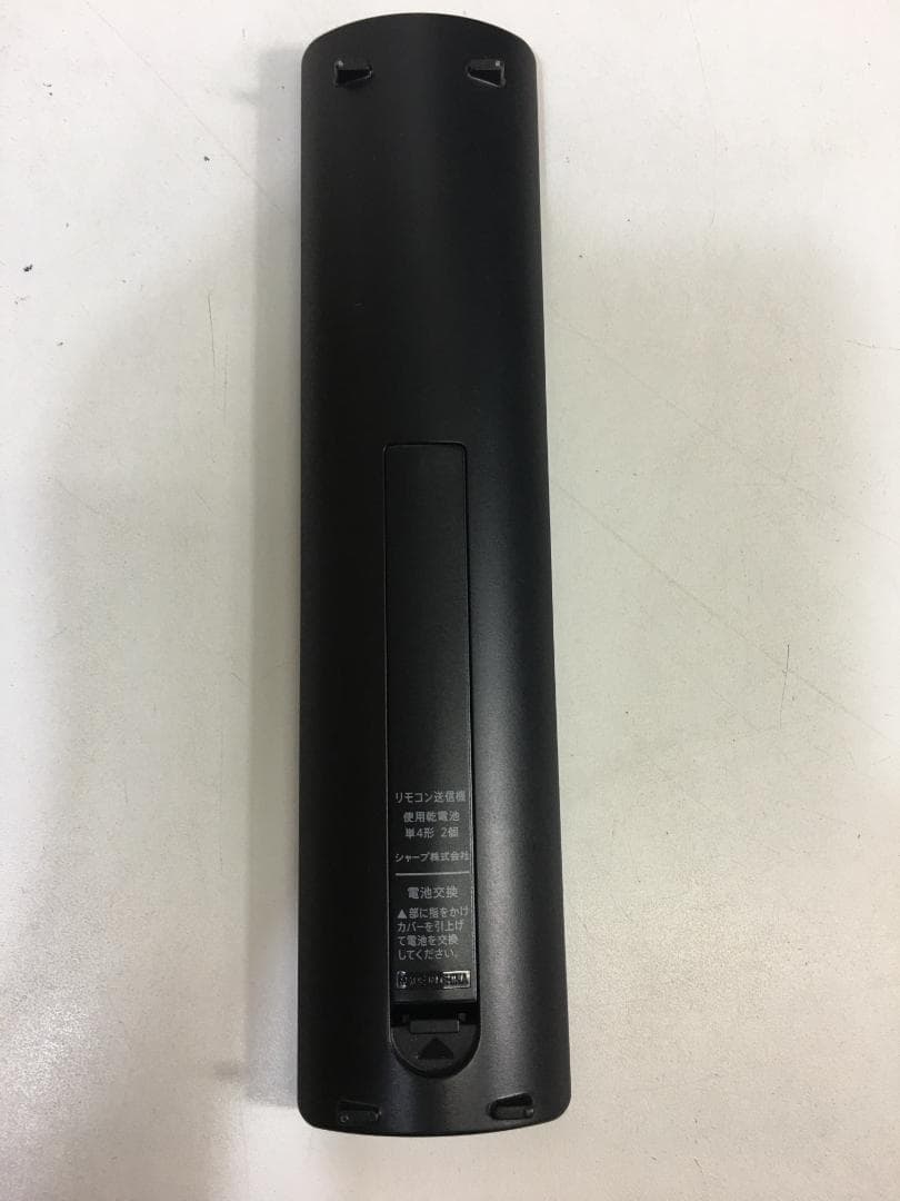 ☆シャープ 液晶テレビ 50V型 LC-50W35 2016年製 AQUOS