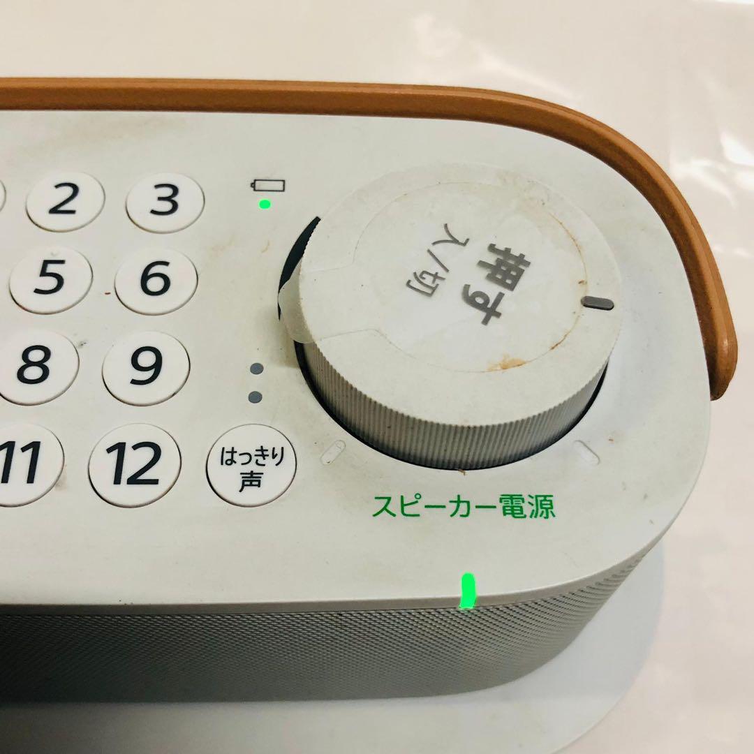 SONY SRS-LSR200 T ソニー ハンドヘルド TV スピーカー