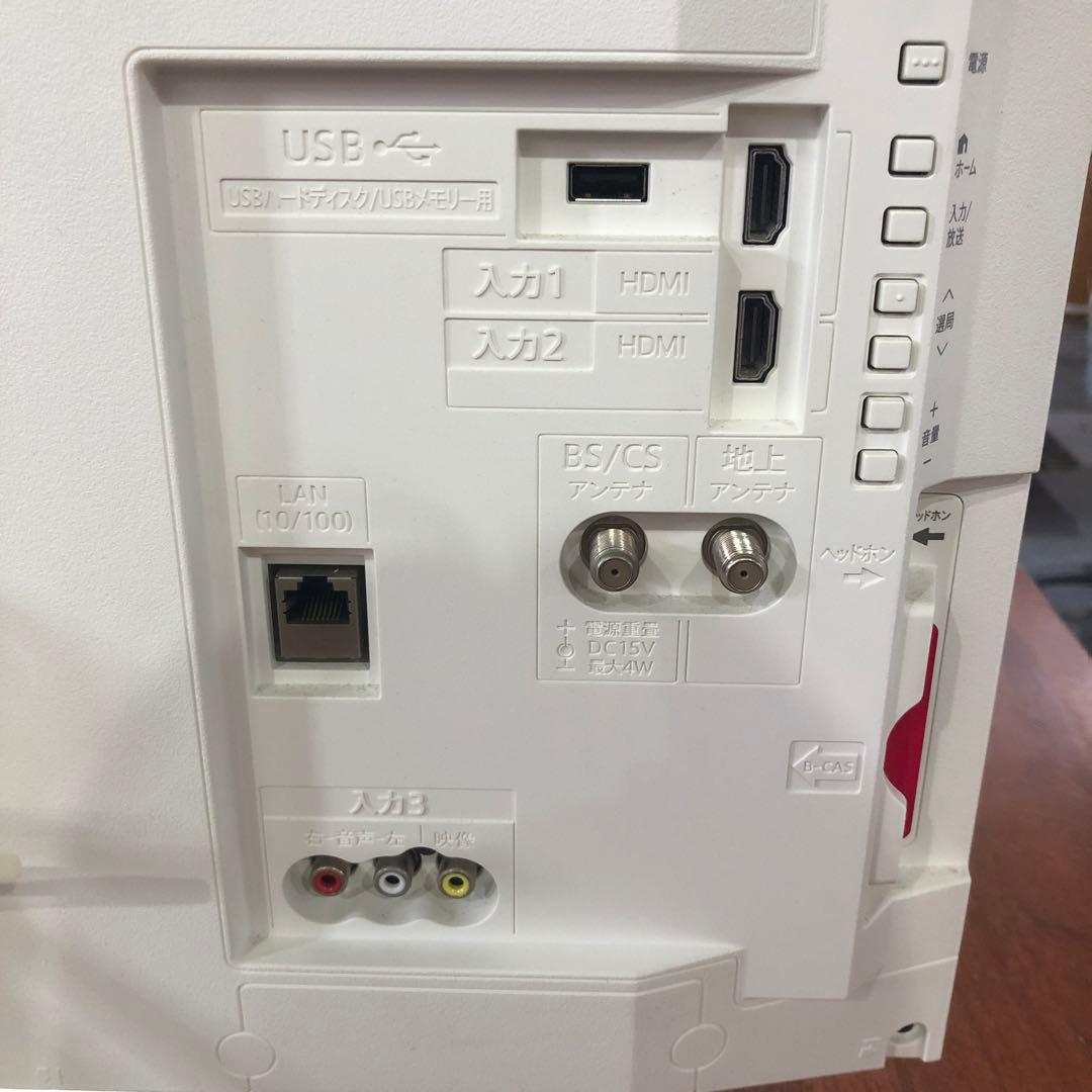 SHARP 24型液晶テレビ 2018年製　LC-24P5