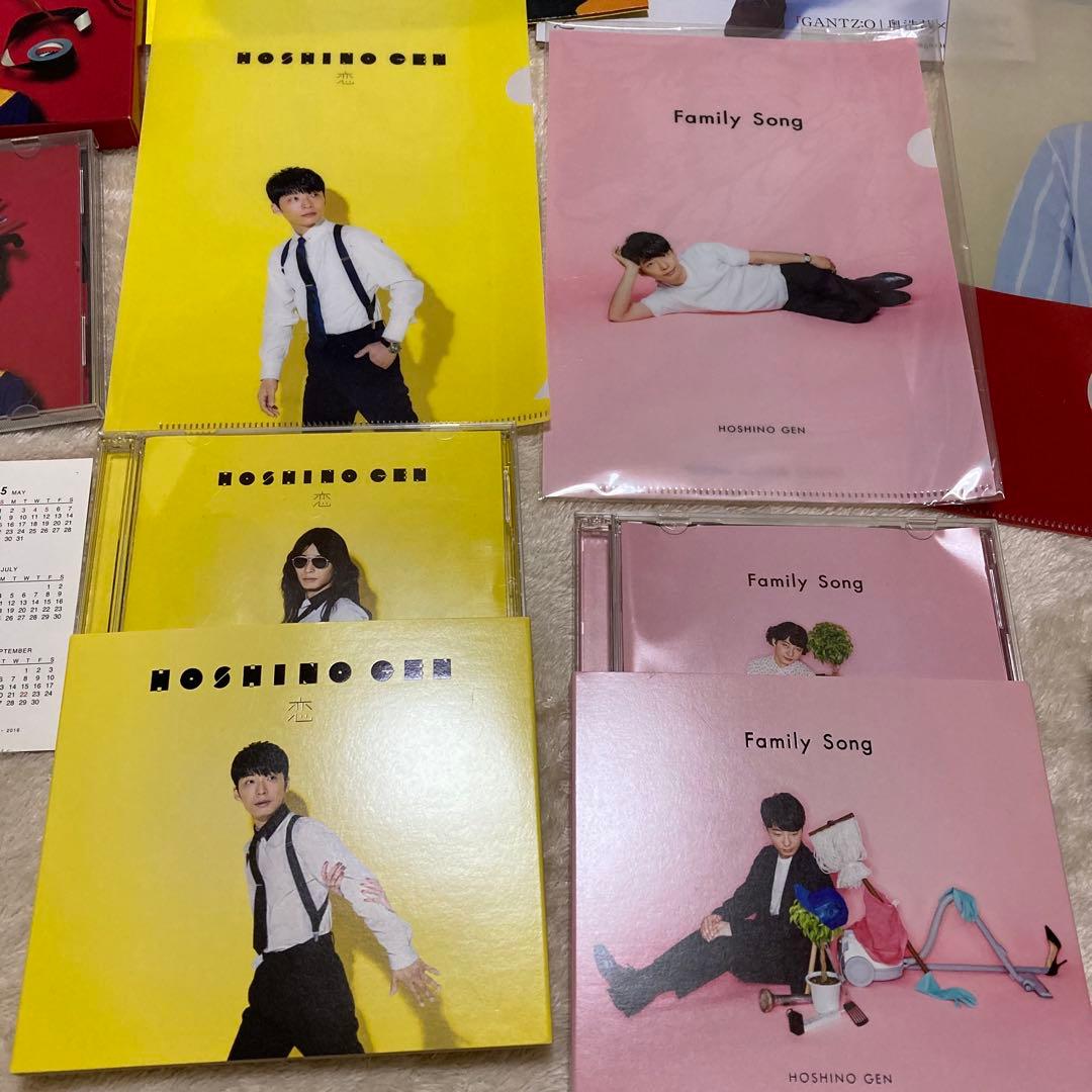 星野源セット　コレクション　まとめ売り　非売品　ノベルティ　クリアファイル