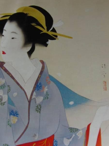 鏑木清方、潮干狩、希少な額装用画集より、新品高級額装付、状態良好