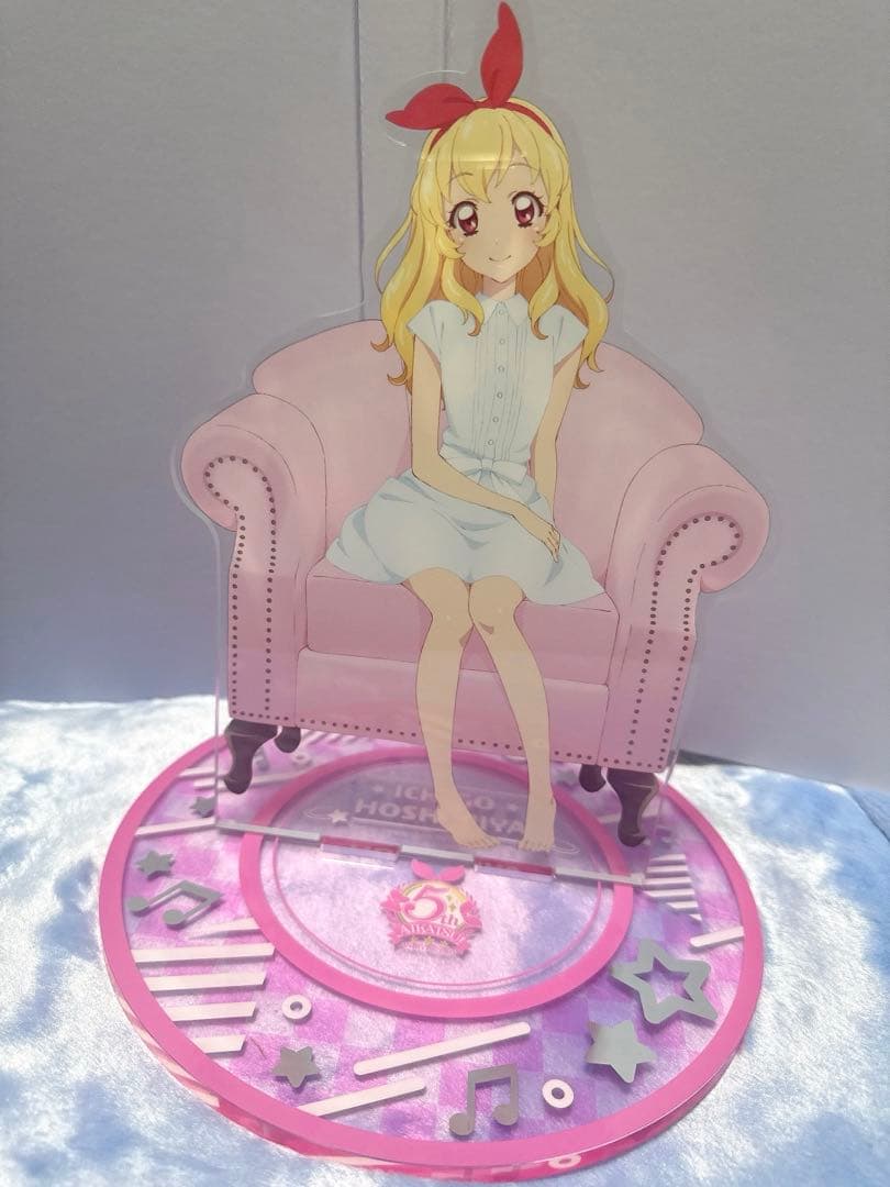 アイカツ！ アイカツ 5th ビッグアクリルスタンド 星宮いちご