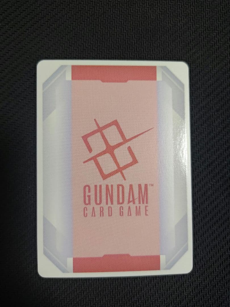 ガンダムカードゲーム パラレル リソース エアリアル ストライクルージュ