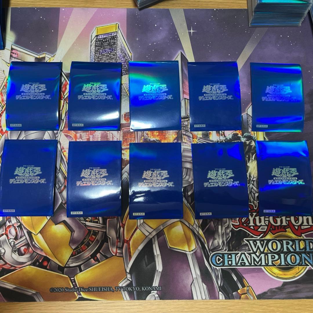 【お値下げ可】 遊戯王　スリーブ　初期青　55枚