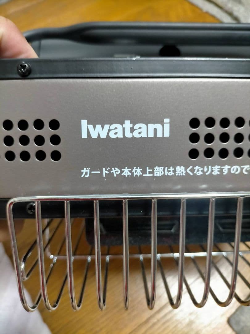イワタニカセットガスストーブ
