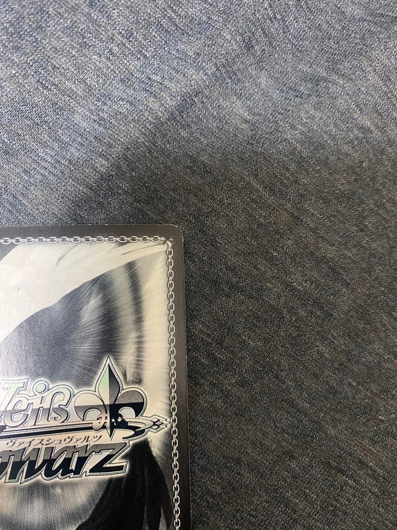 ヴァイスシュヴァルツ　シュタインズゲート　紅莉栖　サイン　SP 特価品