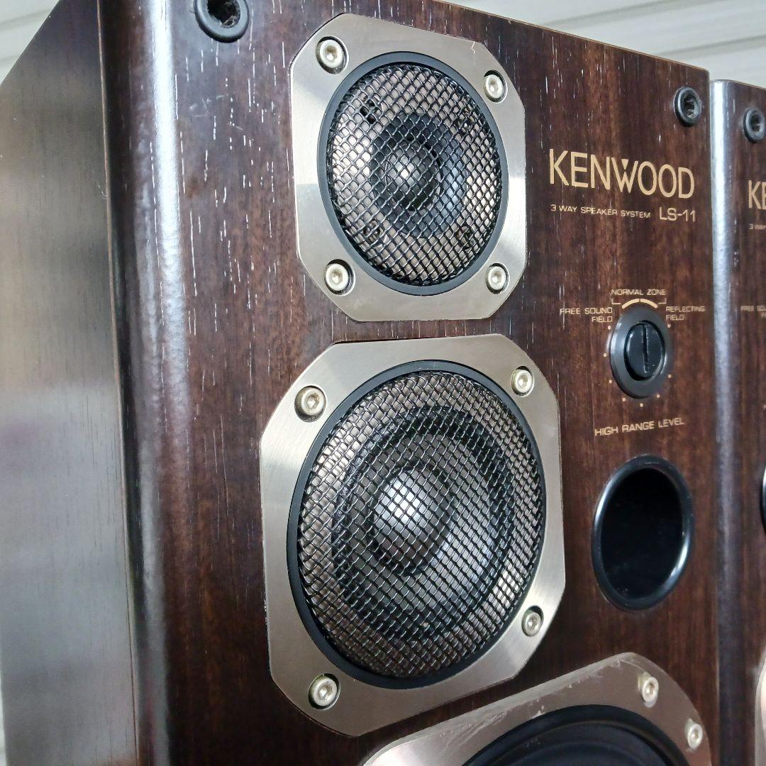 KENWOOD/ケンウッド　LS-11　ペア　エッジ張り替え品