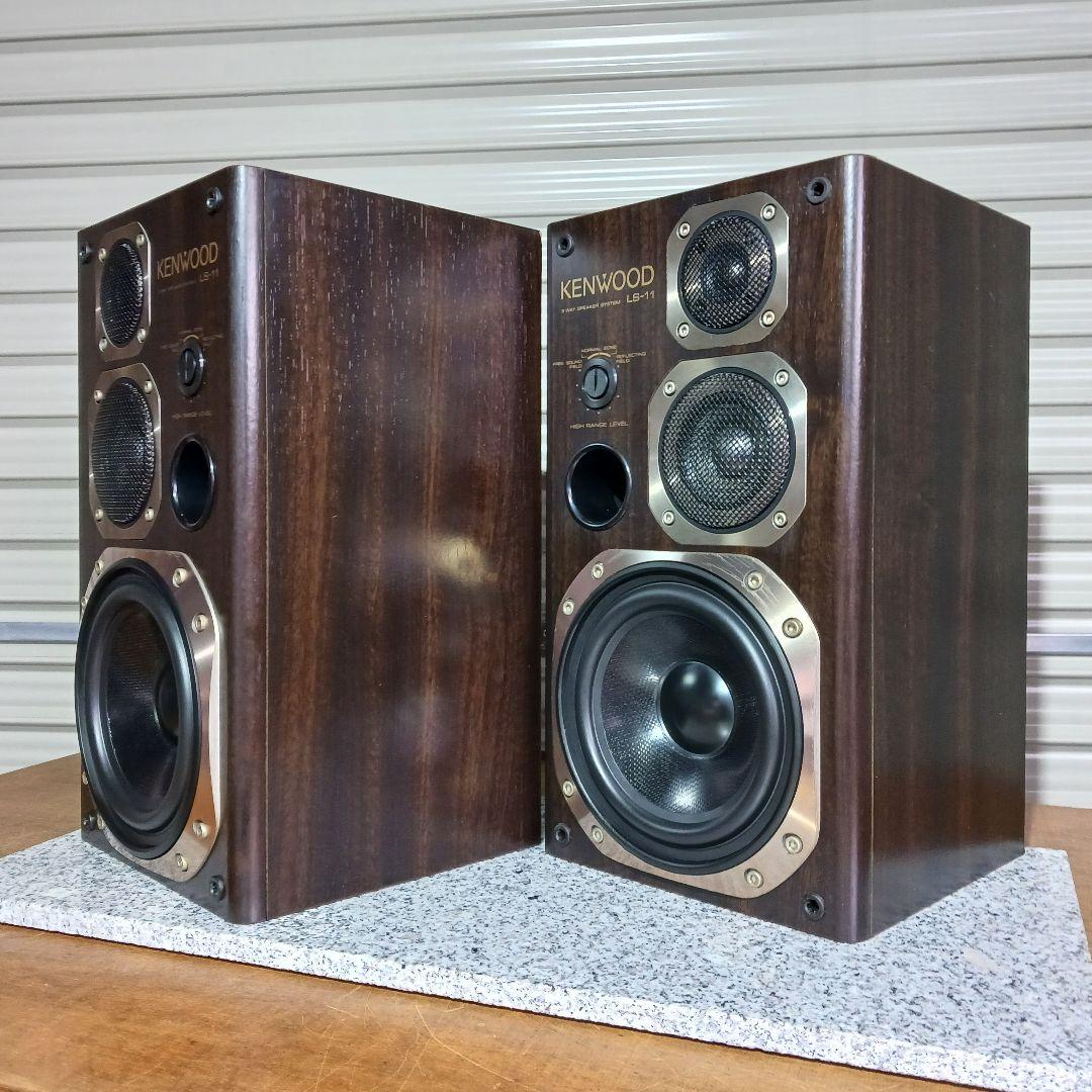 KENWOOD/ケンウッド　LS-11　ペア　エッジ張り替え品