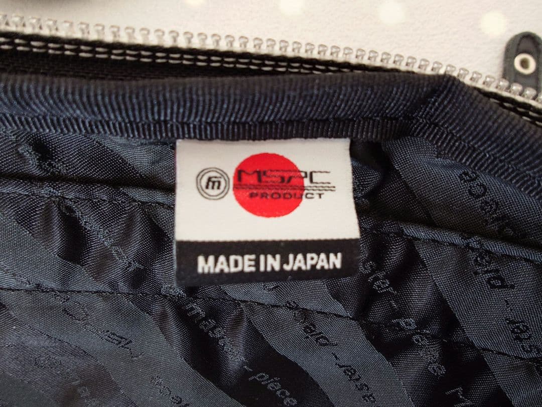 MSPC マスターピース ボストンバッグ スクエアボストンバッグ 日本製