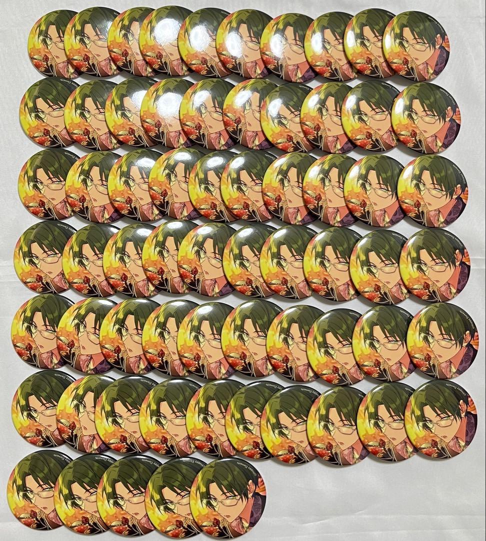 あんスタ　蓮巳敬人　缶バッジ　テーマスカウト　2024 spring 65個