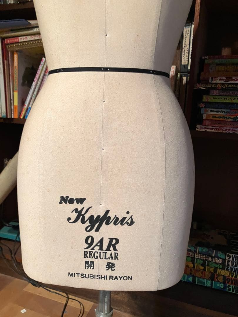 送料込み　東京キイヤ　ニューキプリス 9AR レギュラー　トルソー ボディ　三菱