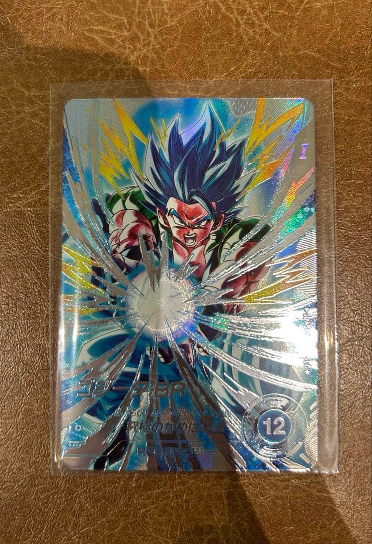 ドラゴンボールスーパーダイバーズSDV7-SEC2 ゴジータBR パラレル 美品