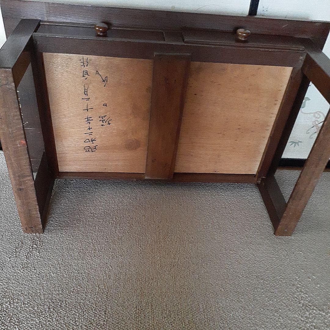 文机　木製机　古道具　古民家　ローテーブル