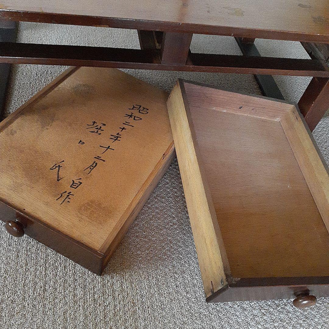 文机　木製机　古道具　古民家　ローテーブル