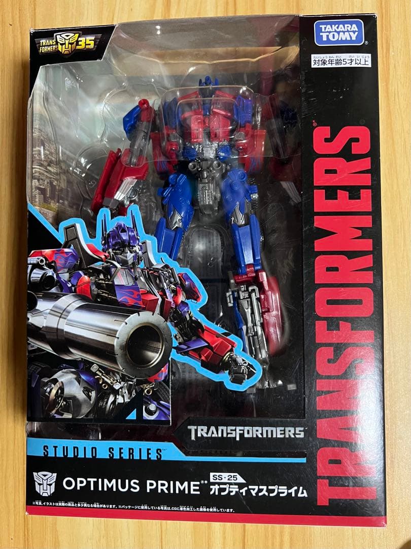 スタジオシリーズ　ジェットファイヤー　オプティマス　セット　トランスフォーマー