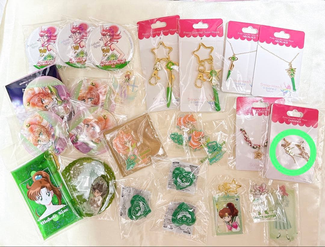 【最終価格】セーラージュピター 木野まこと まとめ売り