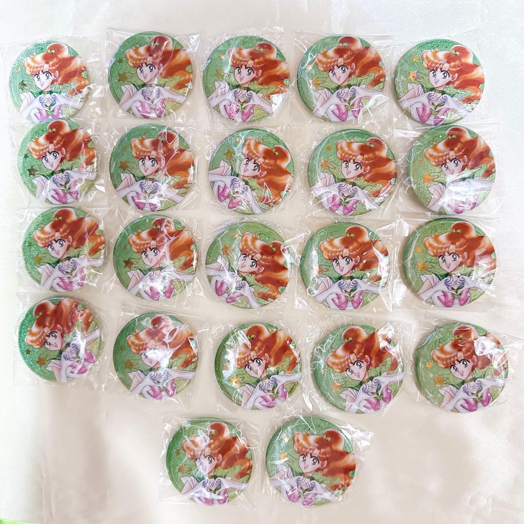 【最終価格】セーラージュピター 木野まこと まとめ売り