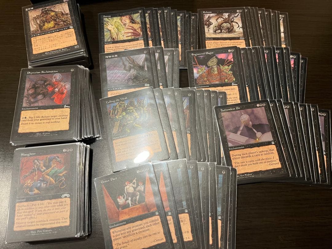 mtg 旧枠まとめ売り 引退品