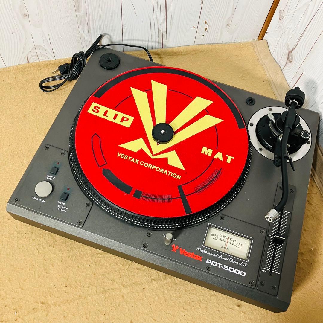 Vestax PDT-5000 ターンテーブル レコードプレーヤー 本体のみ