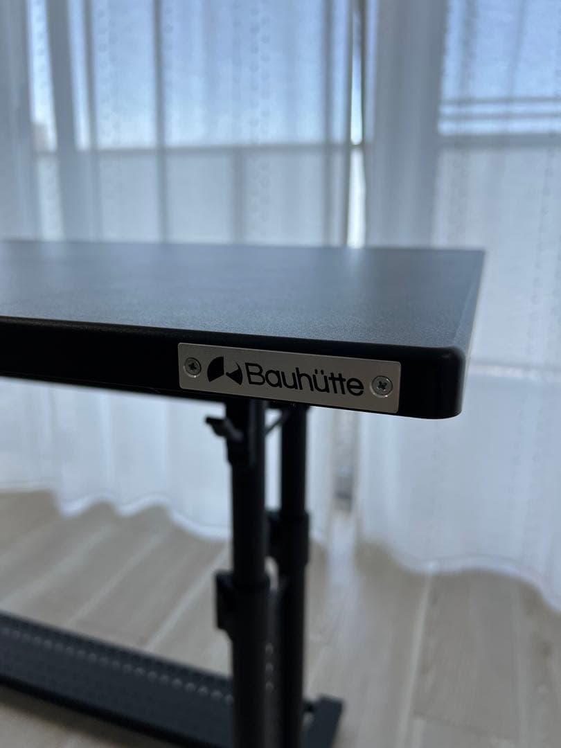 【PCデスク】Bauhutte ゲーミングデスク昇降式　BHD-1200