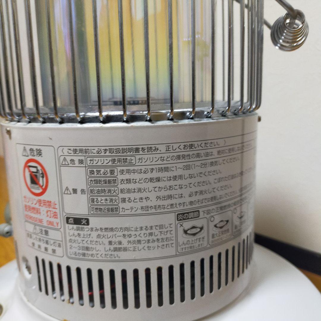 石油ストーブ トヨトミ レインボーストーブ　RB-25F 芯交換済み