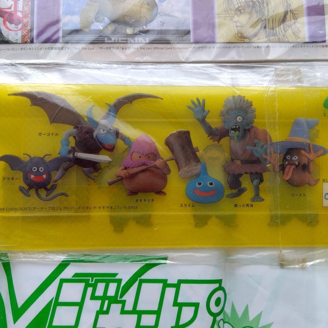 99年Vジャンプフェスティバルお土産セット