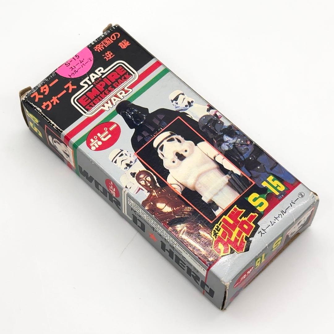内袋未開封 ポピー スターウォーズ ストーム トゥルーパー 希少 ビンテージ