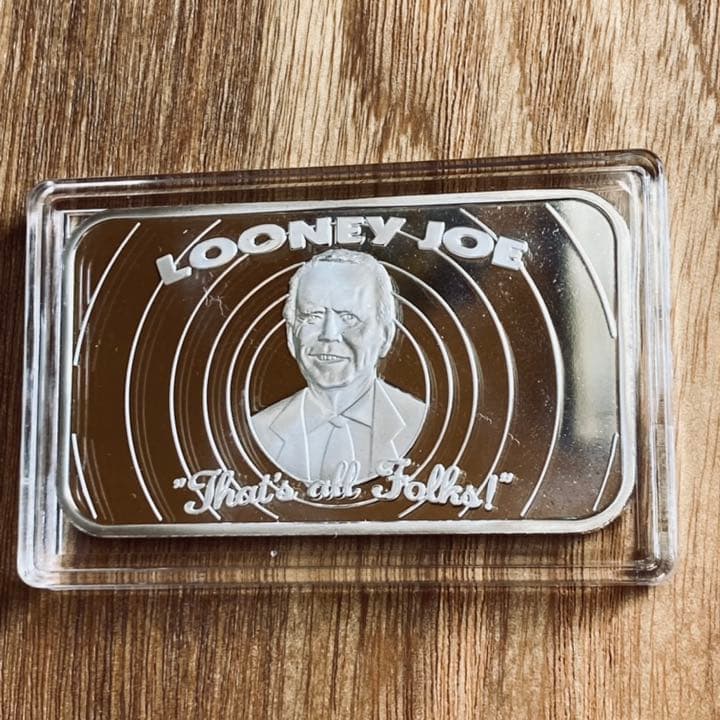 （レア！）バイデン大統領　1オンス 純銀バー　ルーニージョーズ