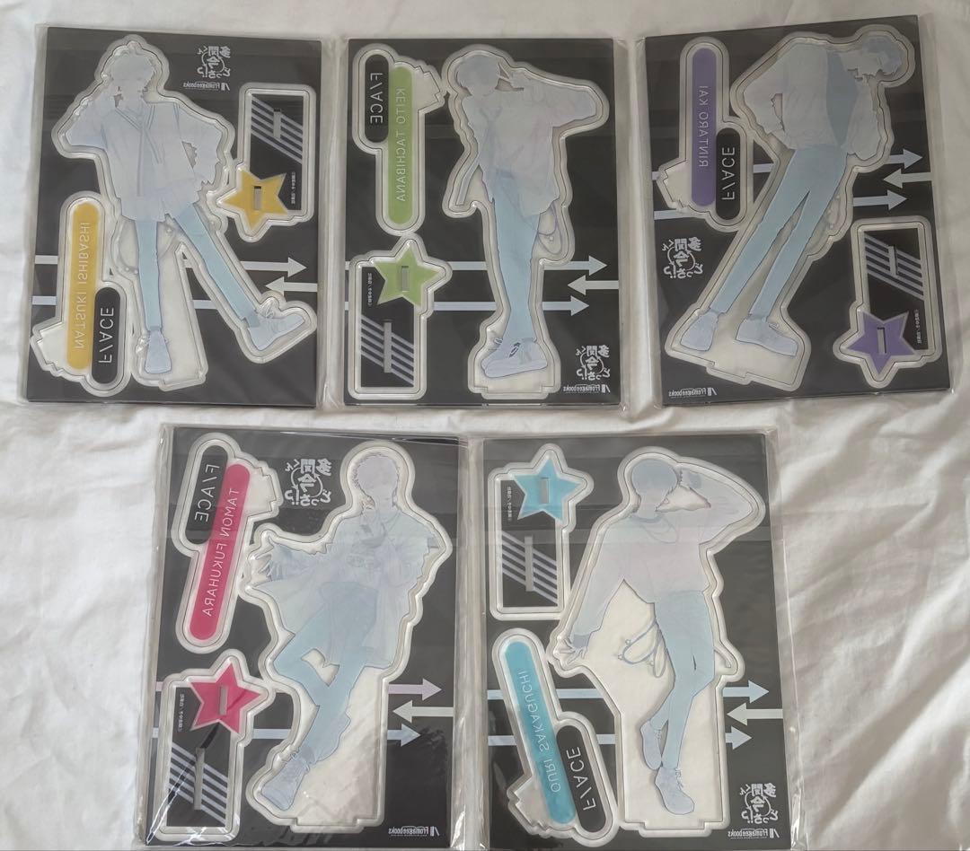 多聞くん今どっち！？ アクリルスタンド 5種