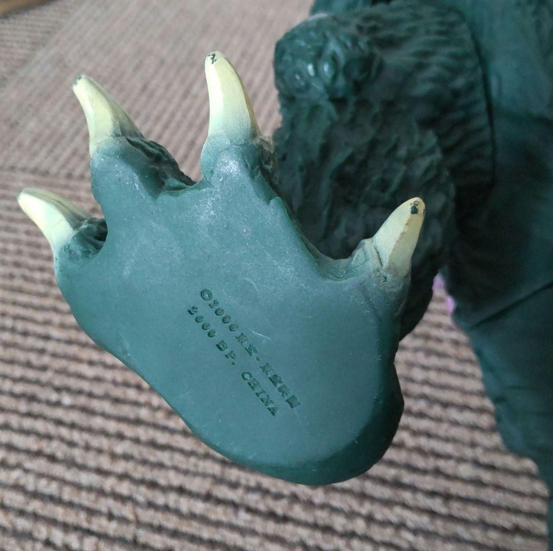 ゴジラ ・ キングギドラ 二体セット