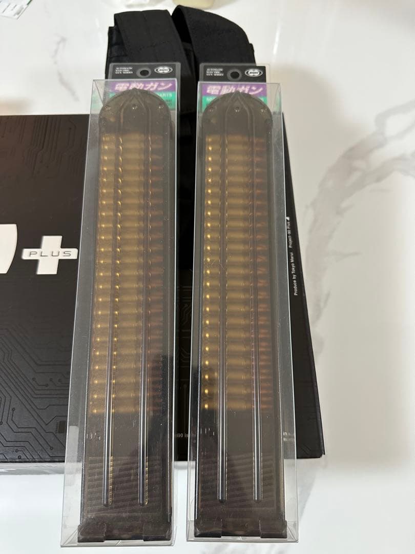 東京マルイ P.90+ 電動ガンセット