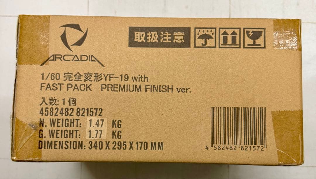 新品 アルカディア YF-19 with ファストパック プレミアムフィニッシュ