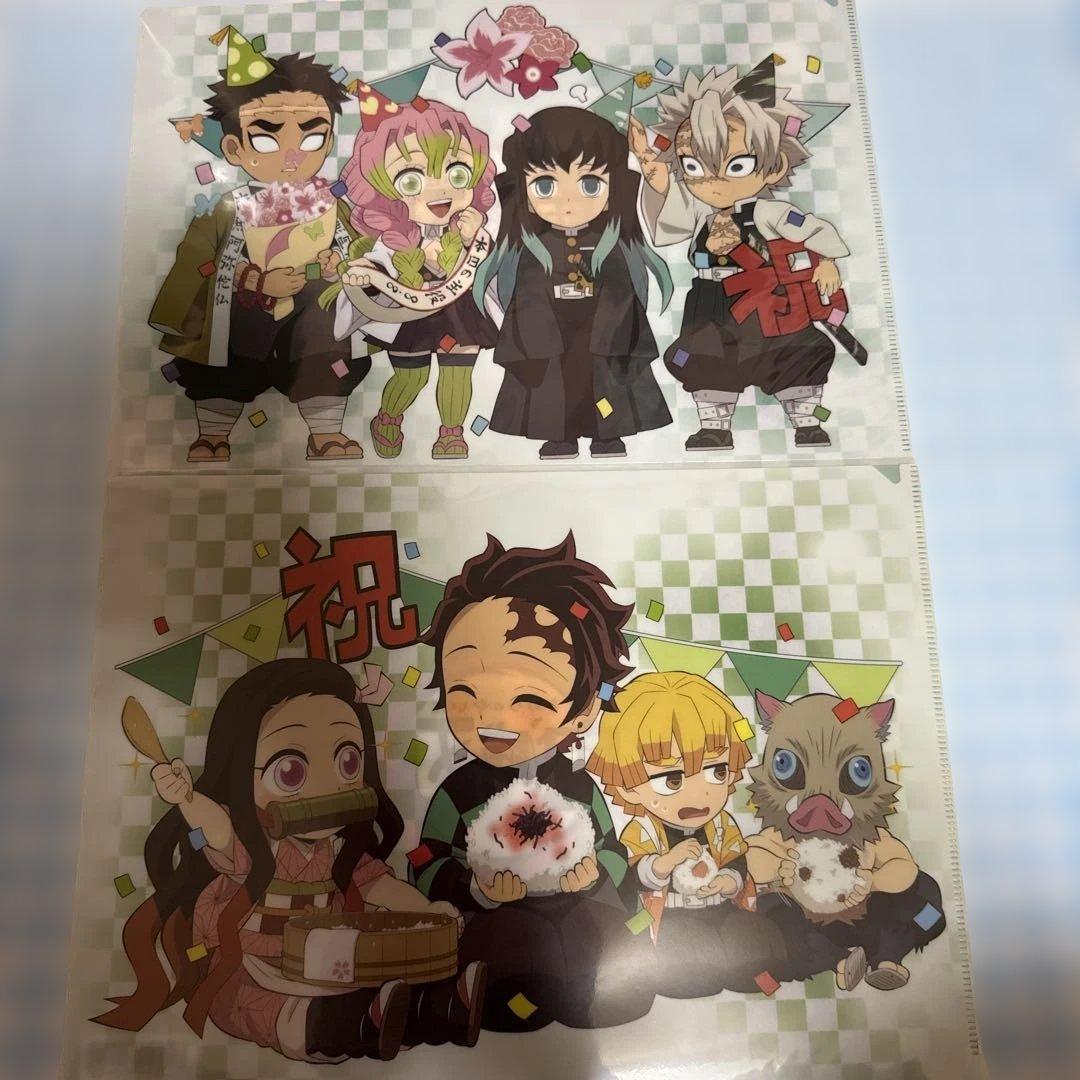 鬼滅の刃　クリアファイル　13枚セット