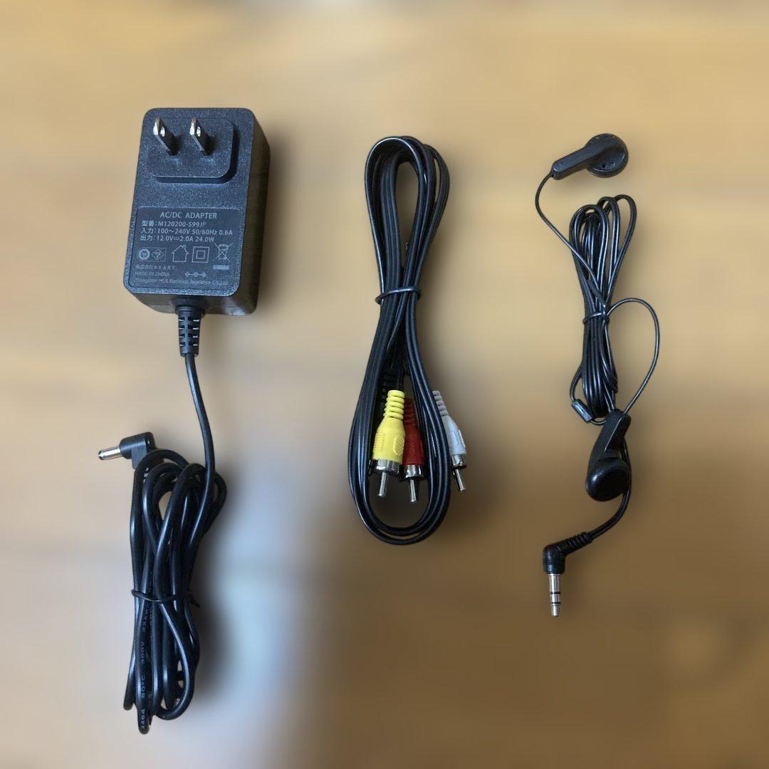 OT-3PT101AK ポータブルテレビ 10.1型