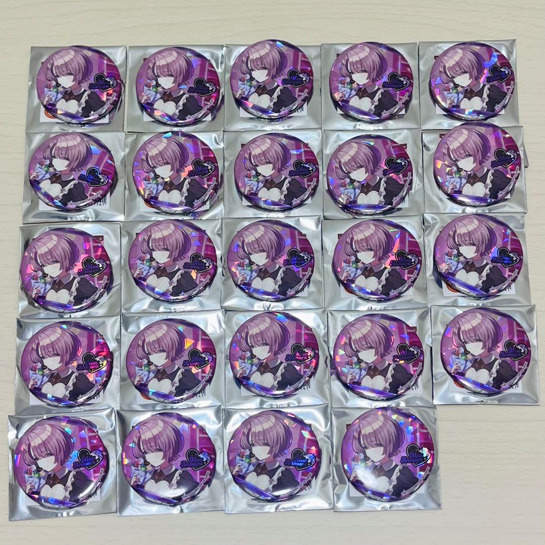 学マス 有村麻央 バレンタイン ハッピーミルフィーユ 缶バッジ 24個