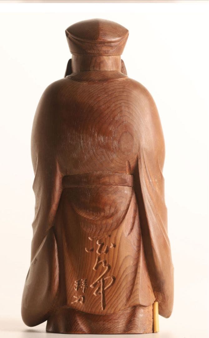 平櫛田中（ 作）木彫寿老人置物 高16cm 共箱