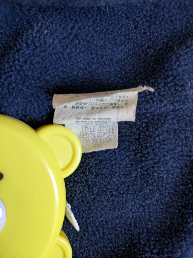 Patagonia キャップデビルジャケット XLサイズ 97年 コスタリカ製