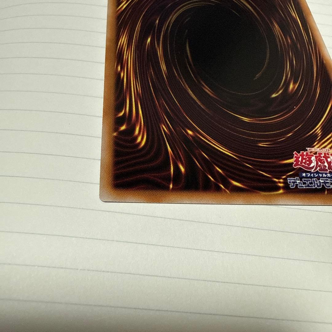 閃刀姫ーロゼ　赤シク