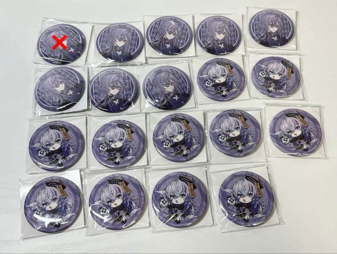 にじさんじ 缶バッジ まとめ売り 星導ショウ多め