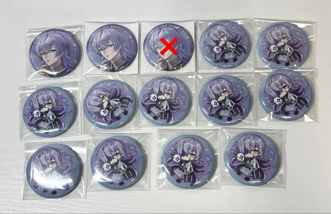 にじさんじ 缶バッジ まとめ売り 星導ショウ多め