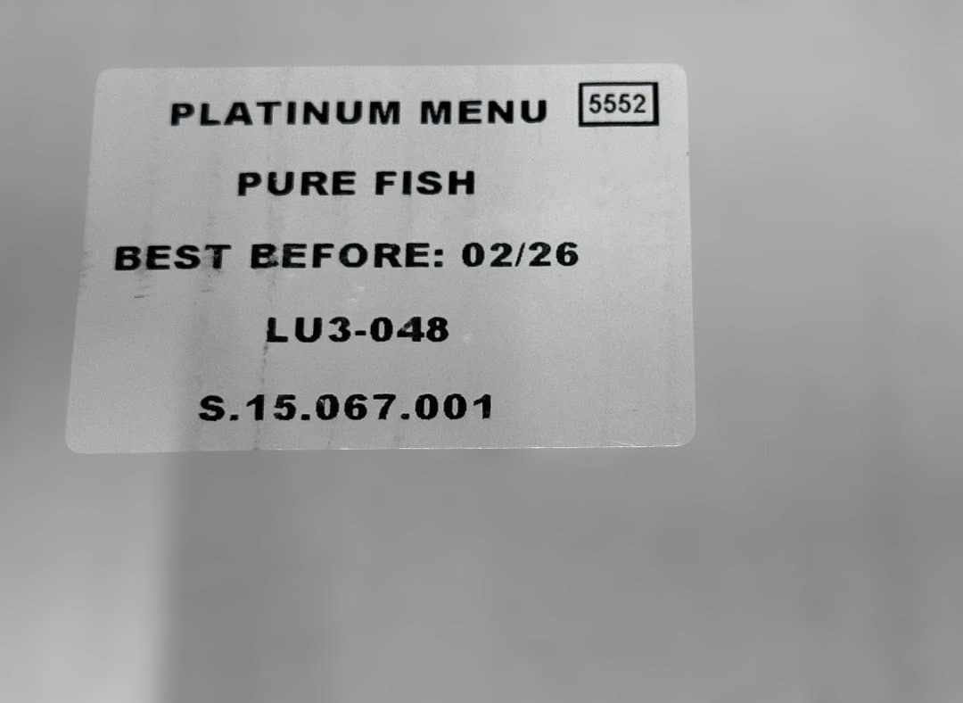 PLATINUM(プラチナム)ウェットドックフード4箱分