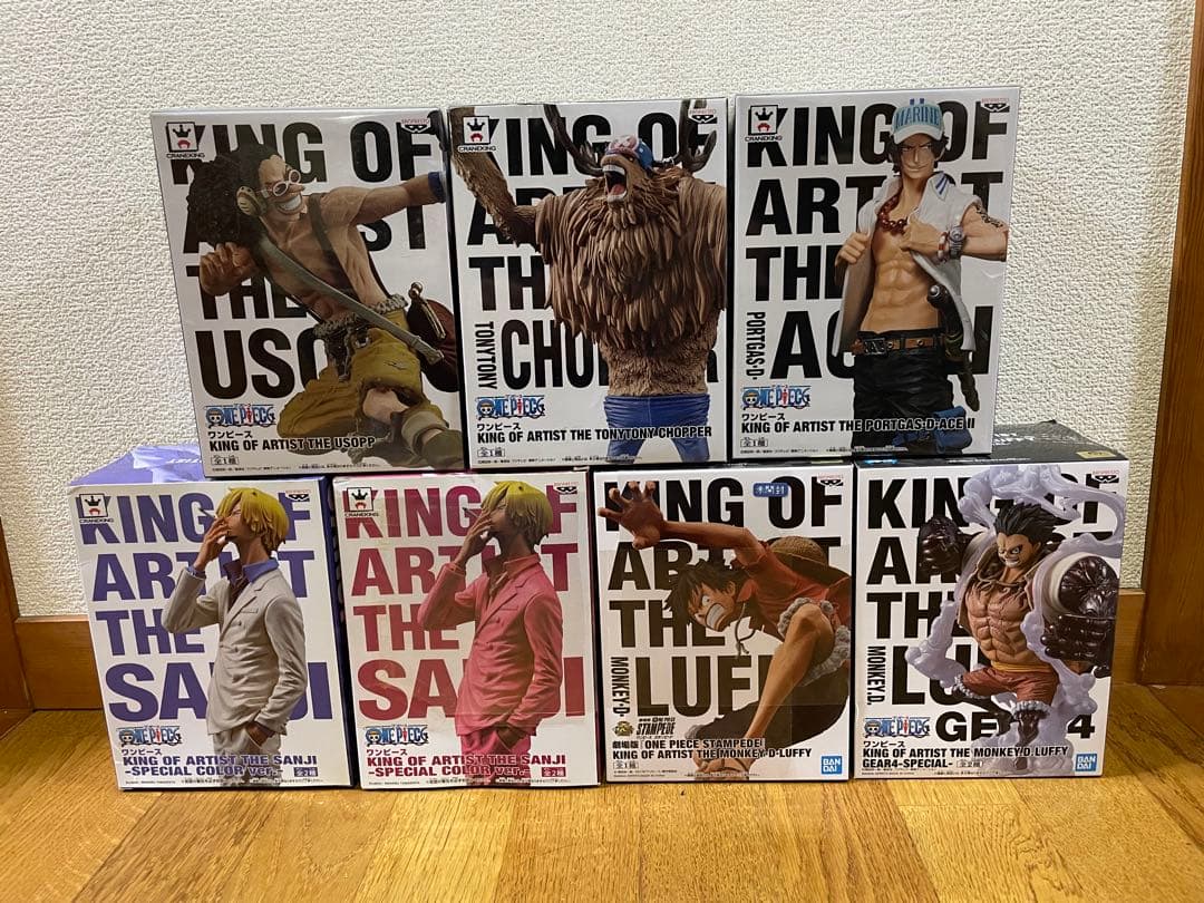 KING OF ARTIST THE SANJI 7体セット