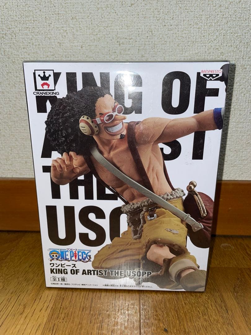 KING OF ARTIST THE SANJI 7体セット