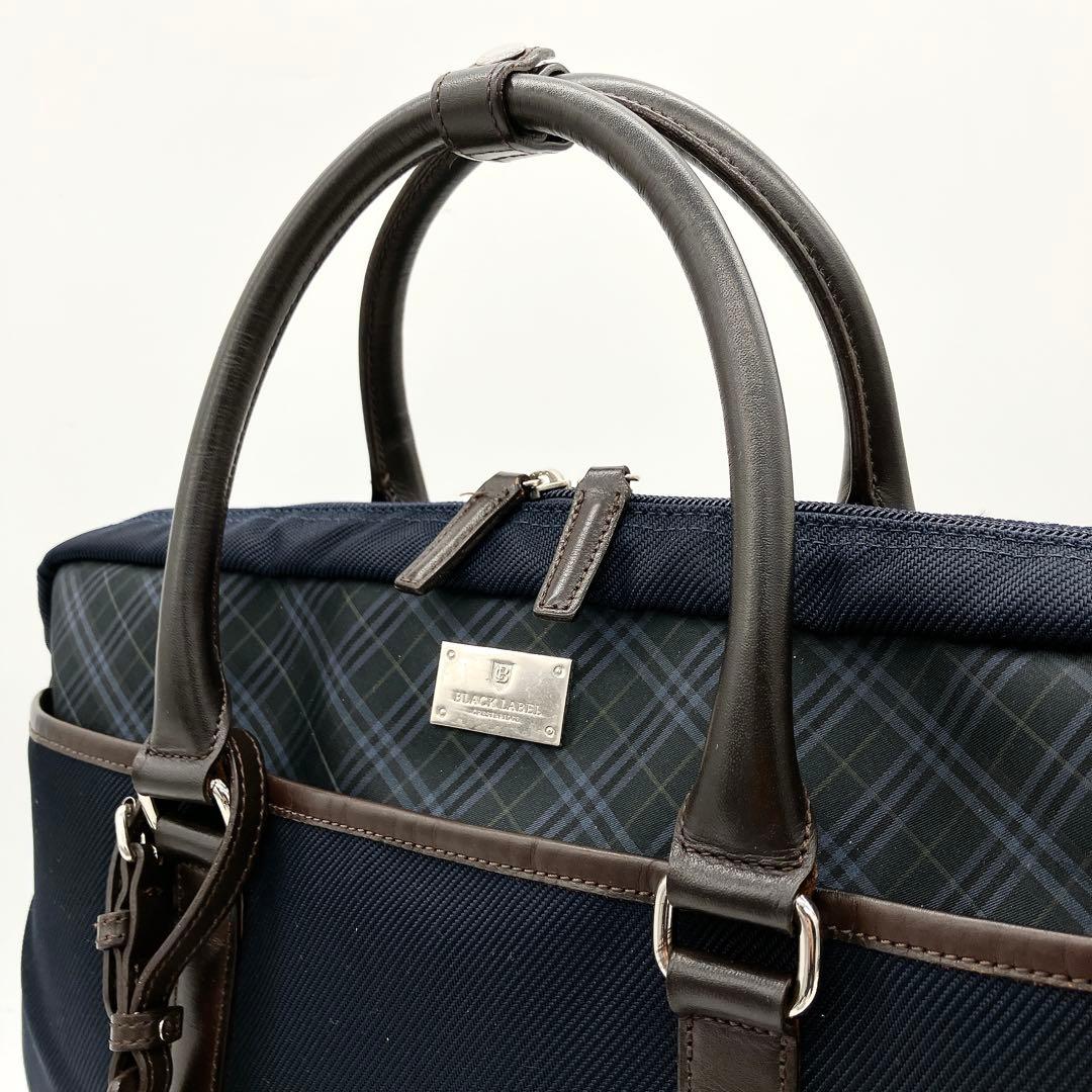 【BURBERRY BLACK LABEL】ビジネスバッグ　紺色　キャリーオン