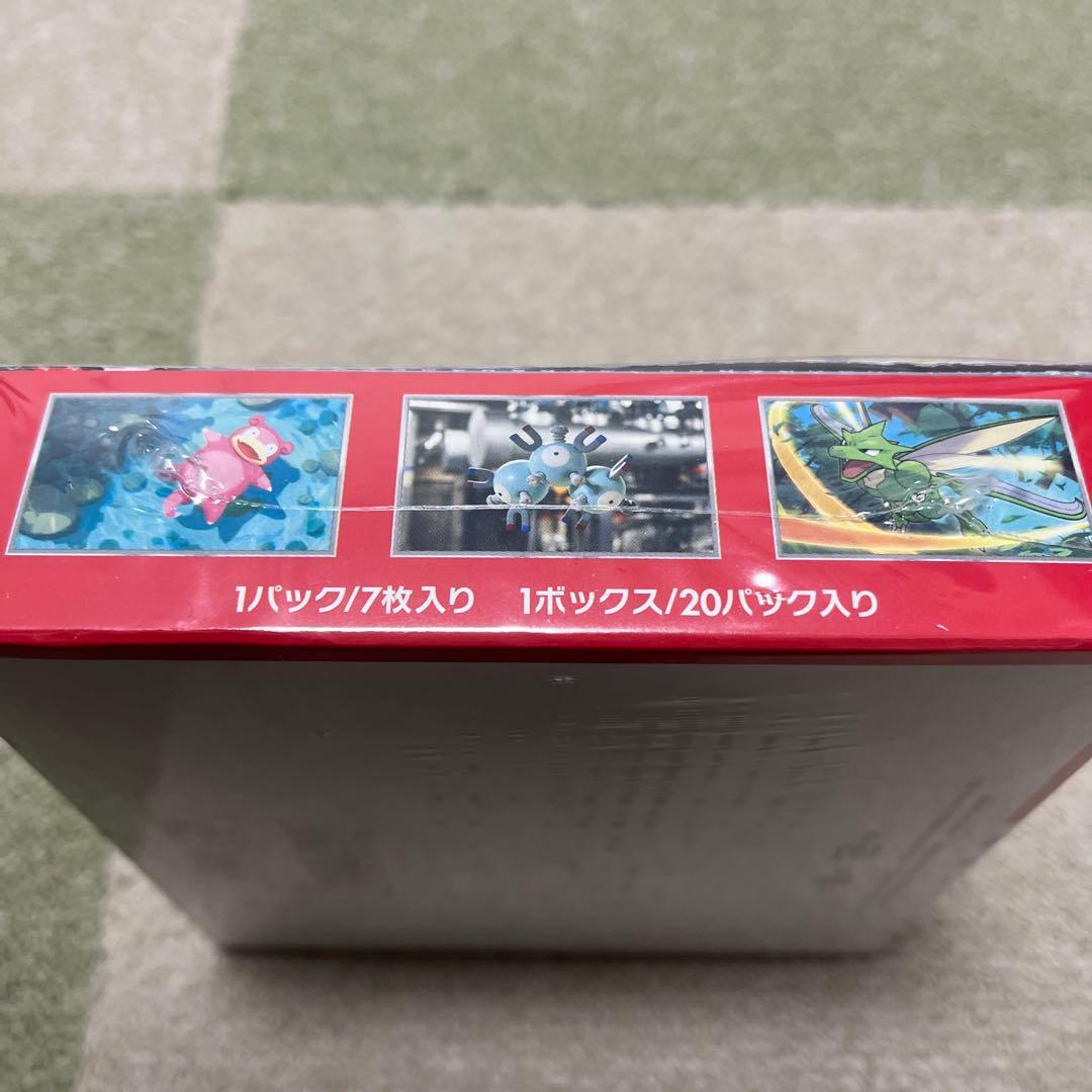 ポケモンカード151 シュリンク付きBOX