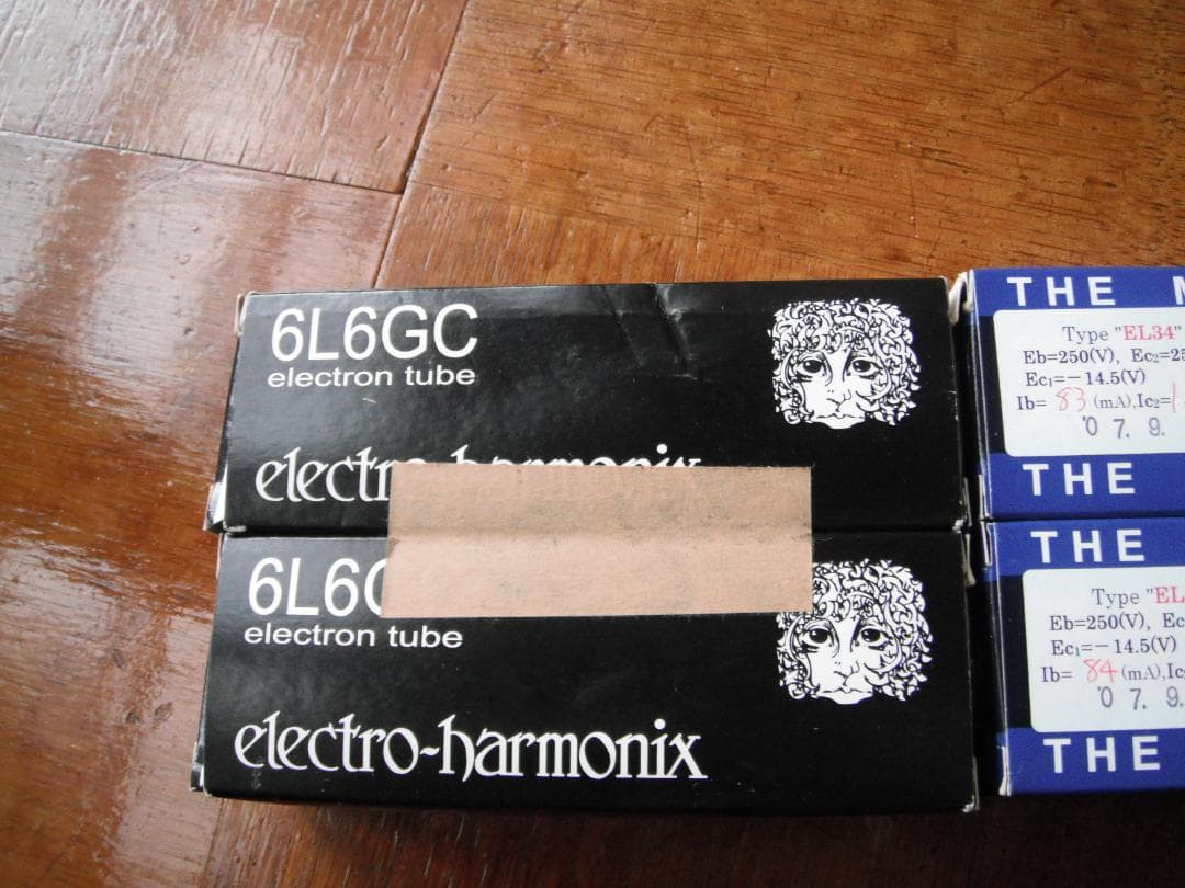 ELEKIT エレキット真空管パワーアンプ TU-879S ＆おまけ１点付