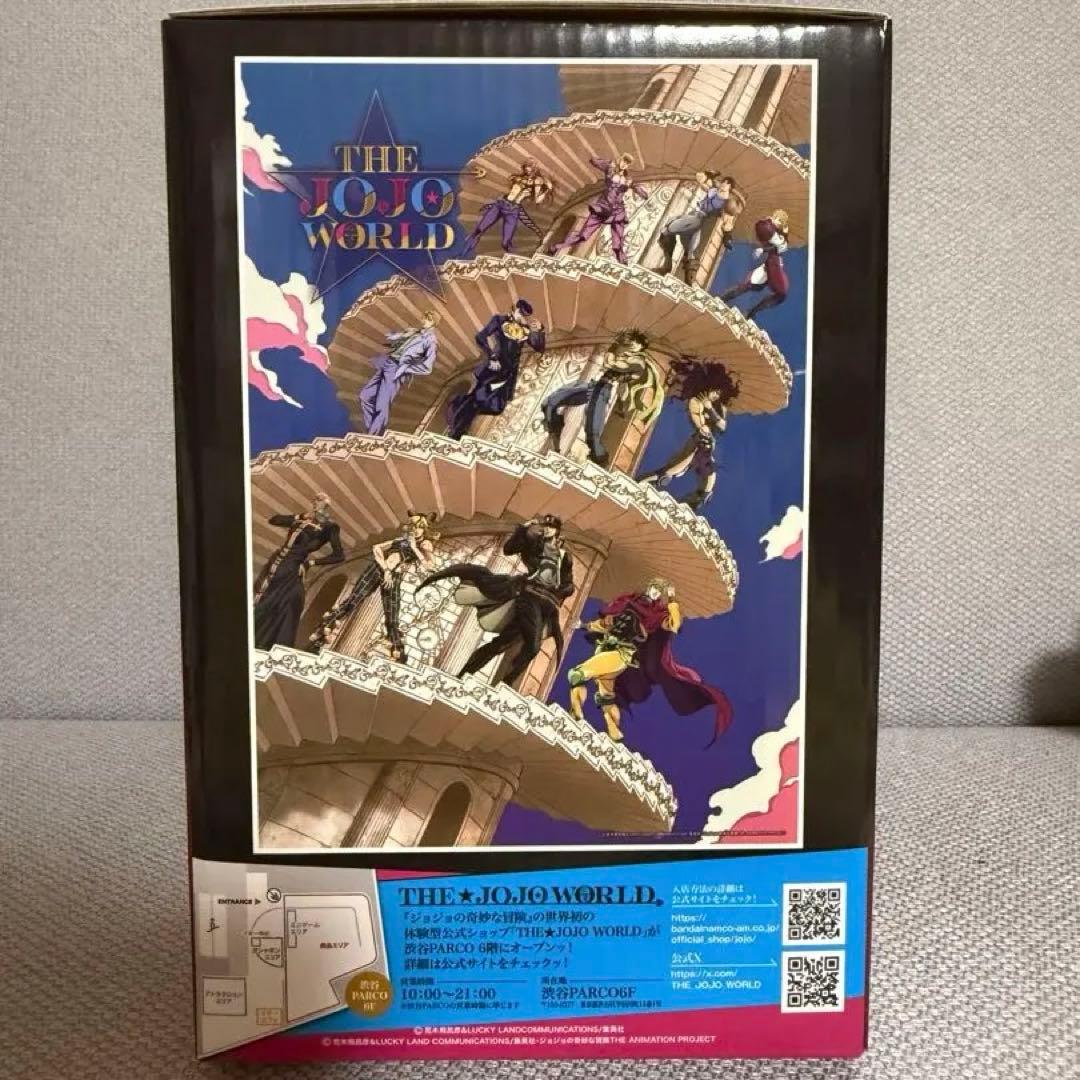 ジョセフ・ジョースター フィギュア B賞 一番くじ ジョジョの奇妙な冒険