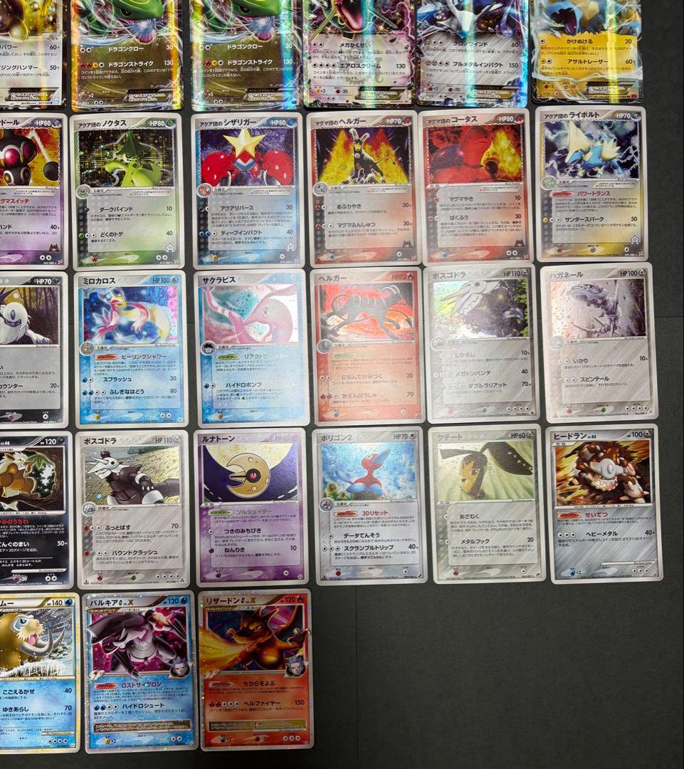 EX lv.x レジェンド xy adv pcg dp 旧弾キラ まとめ売り