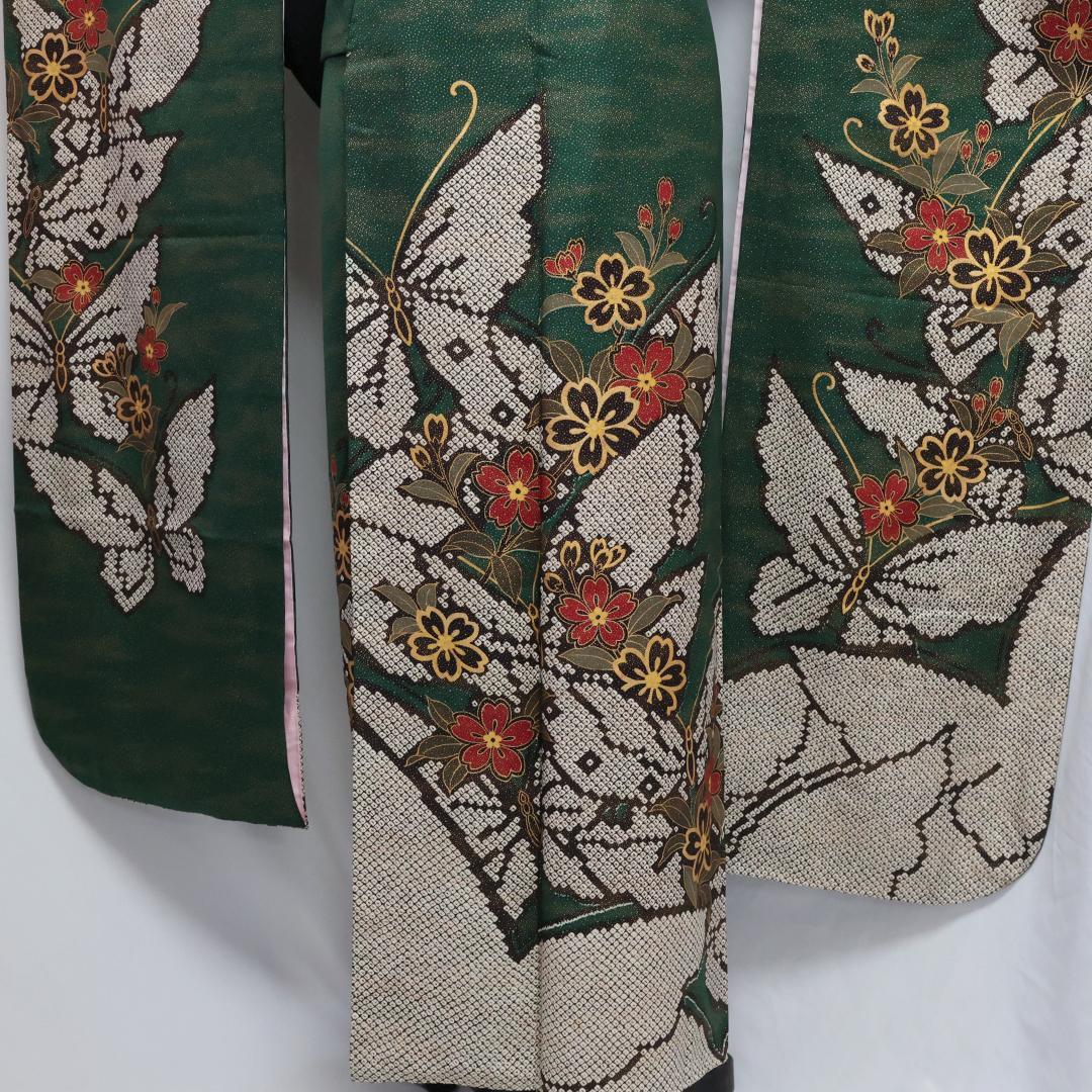 人気色深緑！◆ 振袖6点セット ◆帯帯締め小物付成人式前撮りフルセット20As