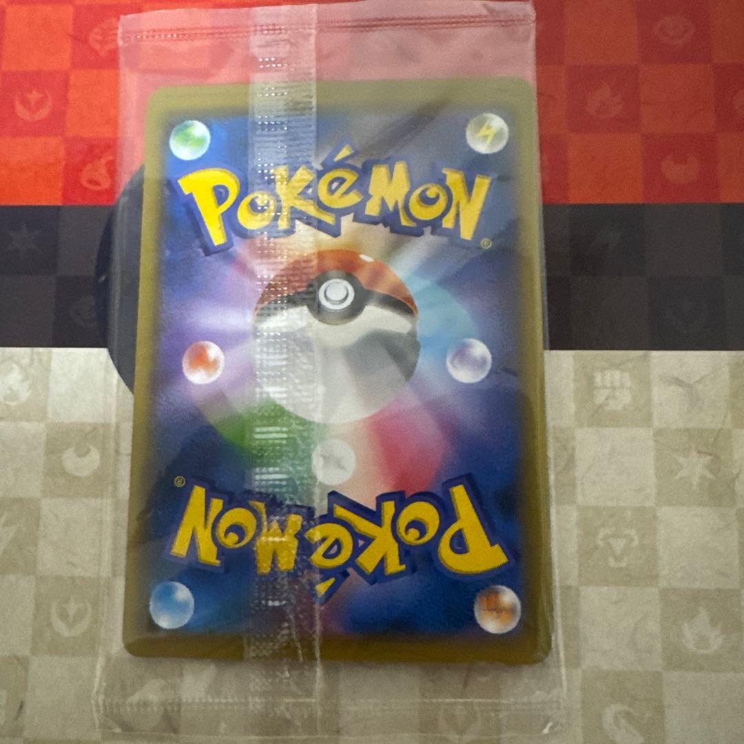 見返り美人　ポケカ